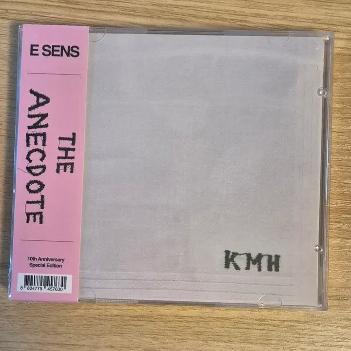 [BUNJANG] E Sens The Anecdote 10th Anniversary Special Edition CD / 이센스 The Anecdote 10주년 기념 스페셜 에디션 CD