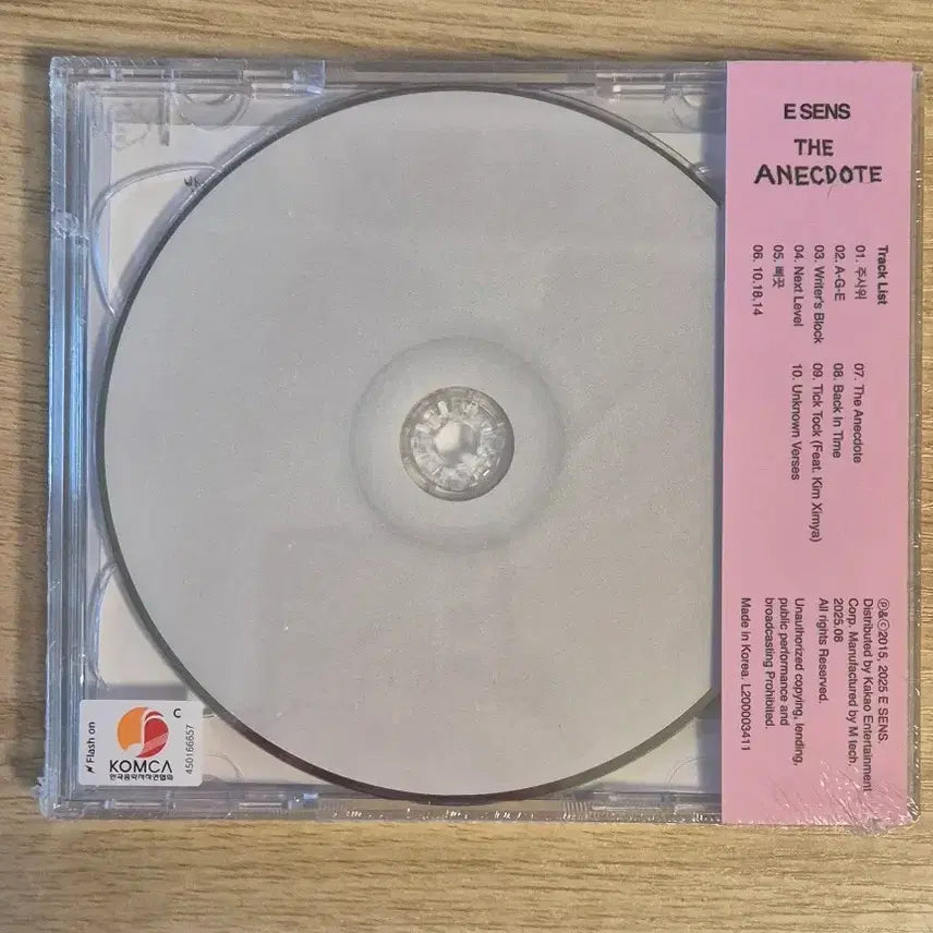 [BUNJANG] E Sens The Anecdote 10th Anniversary Special Edition CD / 이센스 The Anecdote 10주년 기념 스페셜 에디션 CD