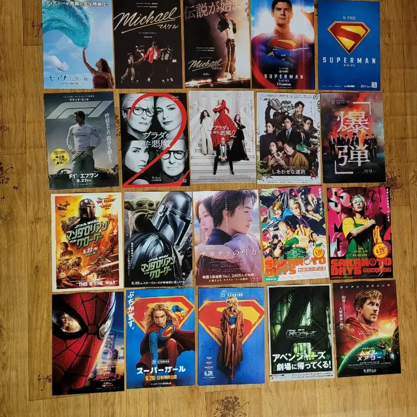 [BUNJANG] Movie Flyer Bundle Set - Spider-Man, Supergirl, Kingdom, IVE, Avengers &amp; More (98 pcs) / 총93장)스파이더맨 프로젝트헤일메리 슈퍼걸 사카모토 어벤져스 킹덤 아이브 만약에우리 8번출구 영화전단지