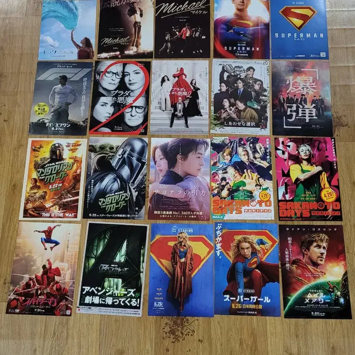 [BUNJANG] Movie Flyer Bundle Set - Spider-Man, Supergirl, Kingdom, IVE, Avengers &amp; More (98 pcs) / 총93장)스파이더맨 프로젝트헤일메리 슈퍼걸 사카모토 어벤져스 킹덤 아이브 만약에우리 8번출구 영화전단지
