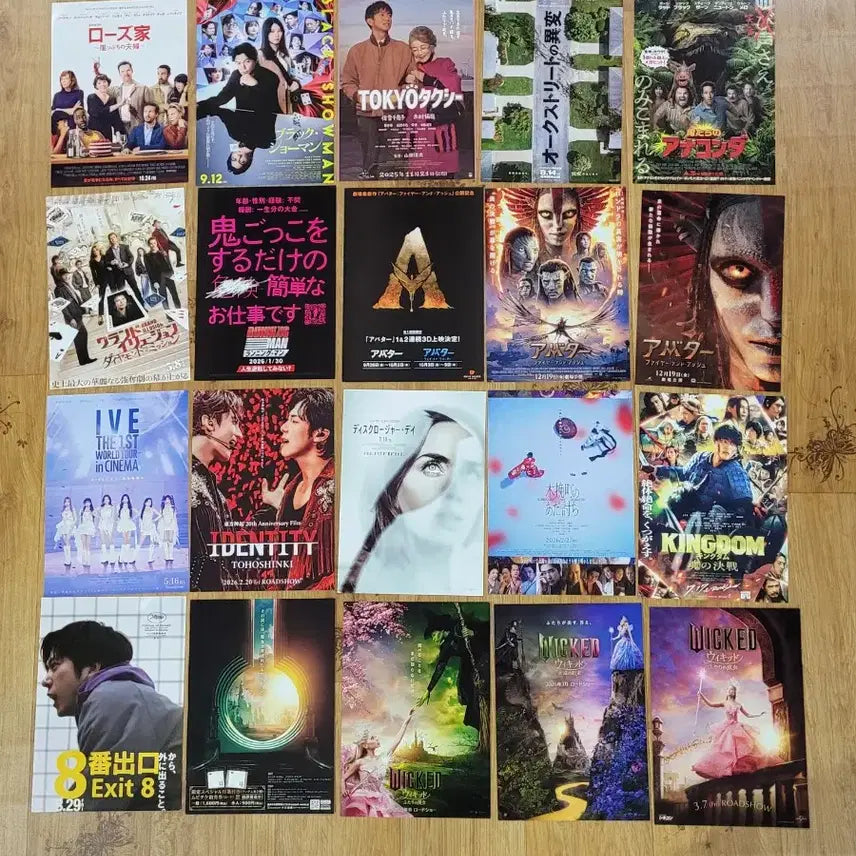 [BUNJANG] Movie Flyer Bundle Set - Spider-Man, Supergirl, Kingdom, IVE, Avengers &amp; More (98 pcs) / 총93장)스파이더맨 프로젝트헤일메리 슈퍼걸 사카모토 어벤져스 킹덤 아이브 만약에우리 8번출구 영화전단지