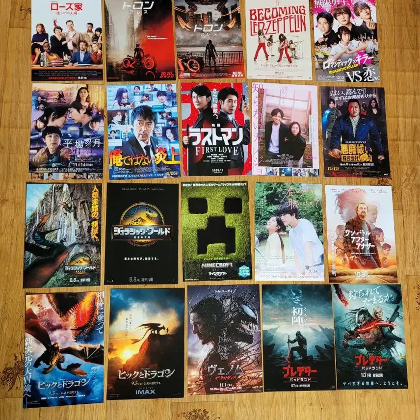 [BUNJANG] Movie Flyer Bundle Set - Spider-Man, Supergirl, Kingdom, IVE, Avengers &amp; More (98 pcs) / 총93장)스파이더맨 프로젝트헤일메리 슈퍼걸 사카모토 어벤져스 킹덤 아이브 만약에우리 8번출구 영화전단지