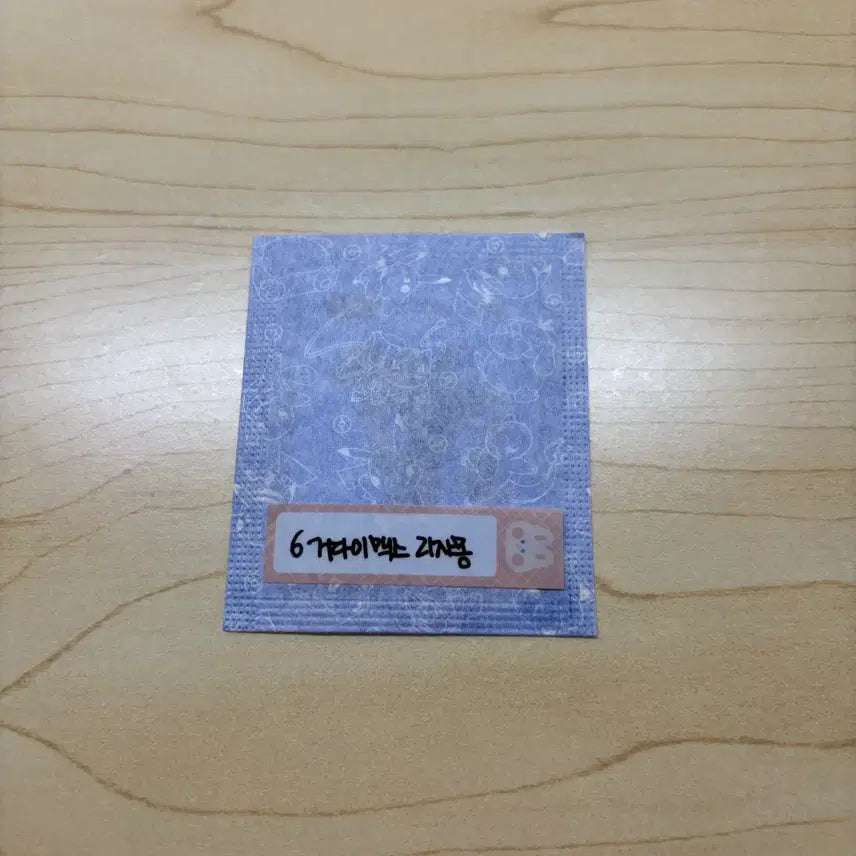 [BUNJANG] Pokemon Season 5 30th Anniversary Sticker (Charizard) / [거다이맥스 리자몽] 포켓몬 시즌5 30주년 띠부씰