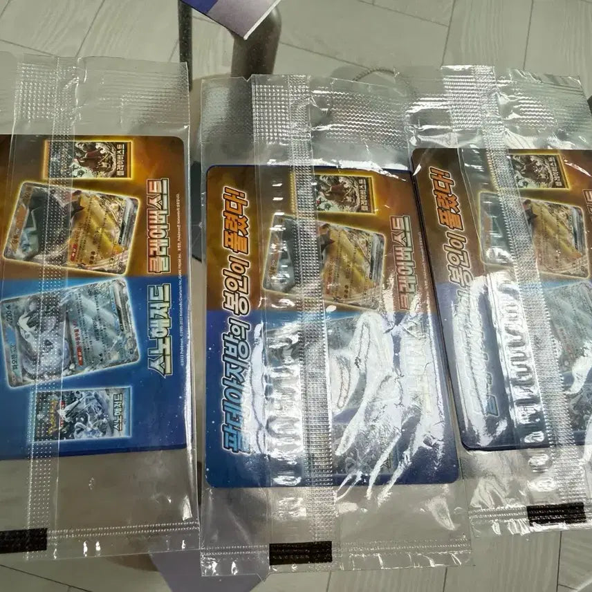 [BUNJANG] Pokemon Card Arceus V Promo (Sealed) / (미개봉) 포켓몬카드 아르세우스v 프로모
