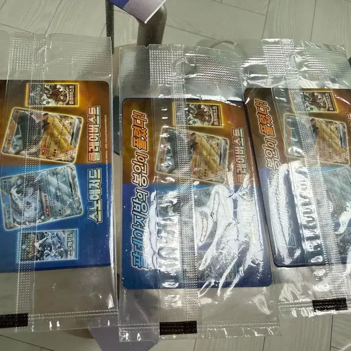 [BUNJANG] Pokemon Card Arceus V Promo (Sealed) / (미개봉) 포켓몬카드 아르세우스v 프로모