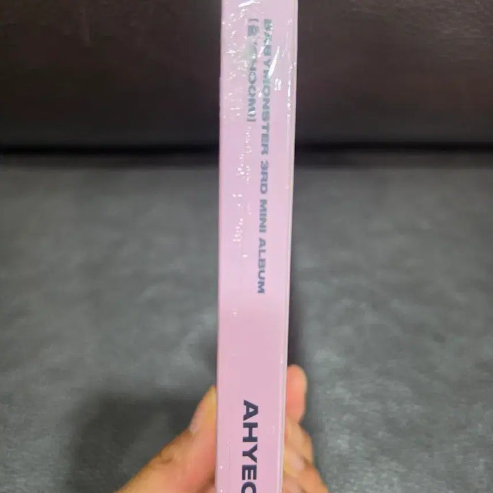 [BUNJANG] BABYMONSTER 3rd Mini Album Jewel Ver. AH YEON Photocard / 미개봉 새상품 베이비몬스터 미니3집 춤 앨범 쥬얼 버전 베몬 아현