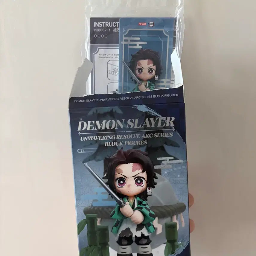 [BUNJANG] Demon Slayer: Swordsmith Village Arc Series Block Tanjiro / 귀멸의 칼날 입지편 시리즈 블록 / 탄지로