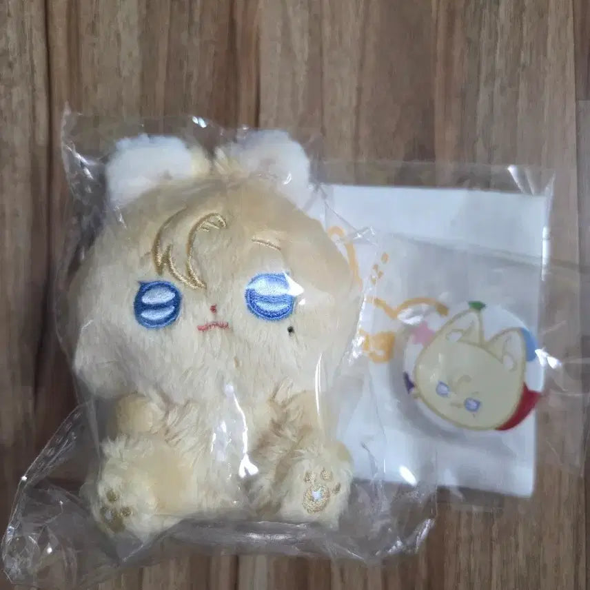 [BUNJANG] PLAVE Noah Plush Doll / 플레이브 비공굿 노아 놔쫑이 인형