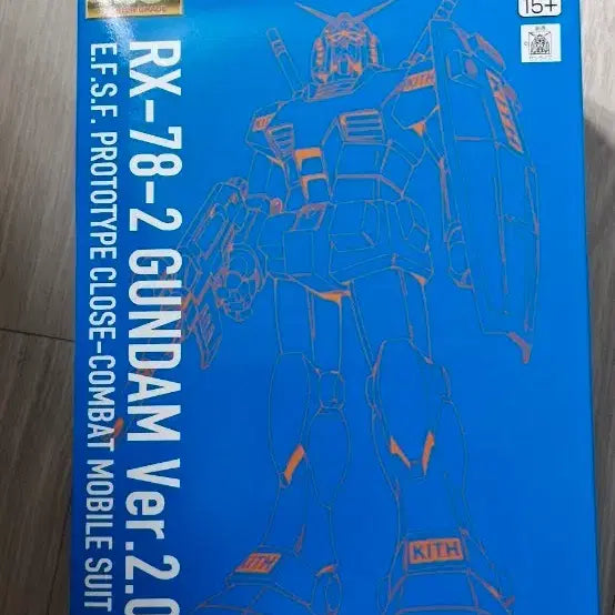 [BUNJANG] Kith x Gundam RX-78-2 Ver.2.0 Plastic Model Kit / KITH MG RX-78-2 건담 Ver.2.0 프라모델