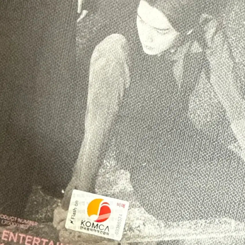 [BUNJANG] RIIZE Signed Album / RIIZE 라이즈 사인 앨범