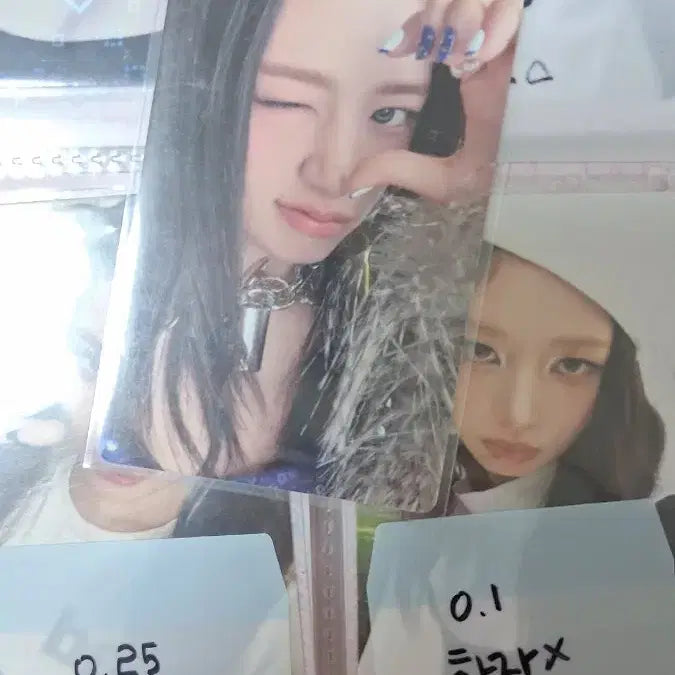 [BUNJANG] IVE Yujin Revival Album Photocard / 리바이브 유진 앨포 판매