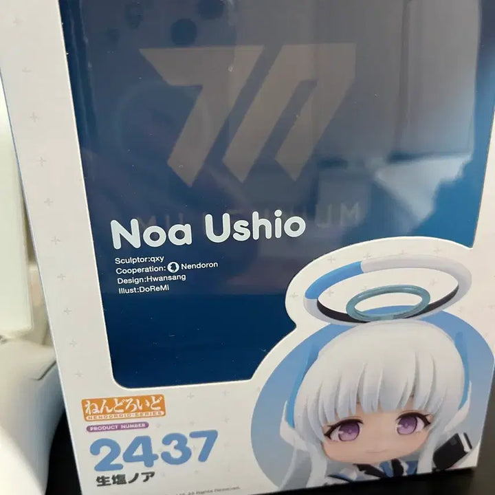 [BUNJANG] Blue Archive Noah Nendoroid / 블루아카이브 노아 넨도