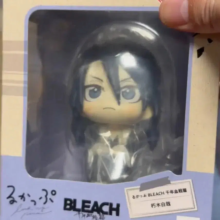 [BUNJANG] Bleach Byakuya Kuchiki Lookup Figure (Sealed) / 미개봉)블리치 뱌쿠야 룩업