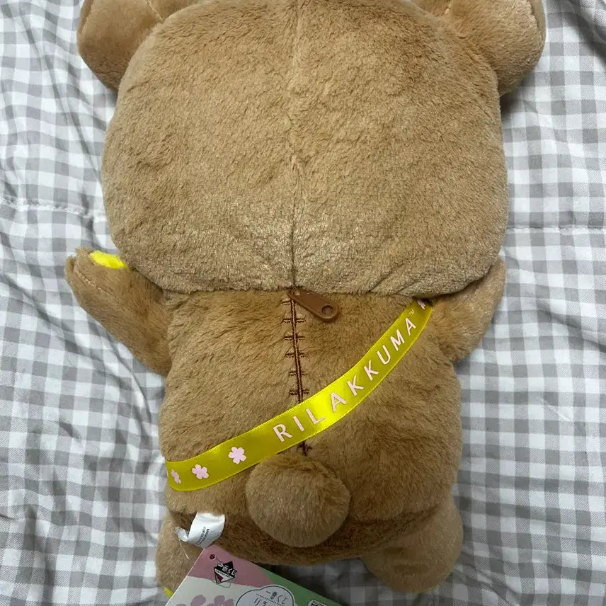 [BUNJANG] Rilakkuma 2020 Sakura Kuji A Prize Plush / 2020 리락쿠마 사쿠라 쿠지 a상 30cm