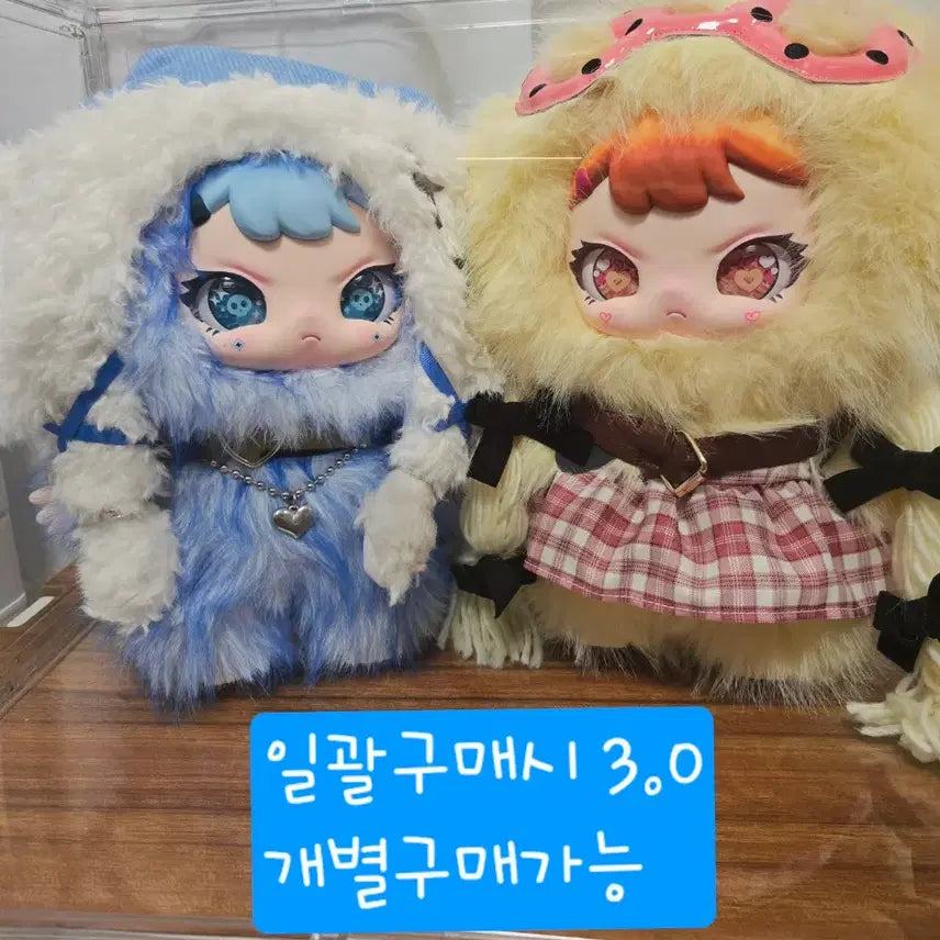 [BUNJANG] Rebaby Photocard / 리베이비