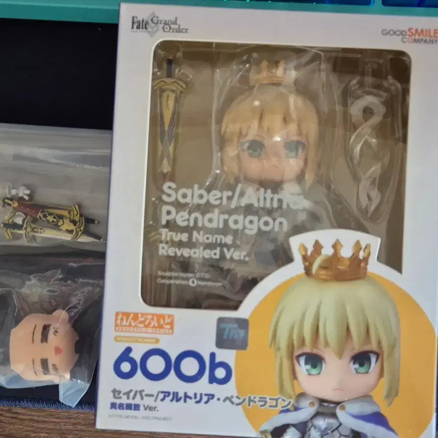 [BUNJANG] Nendoroid 