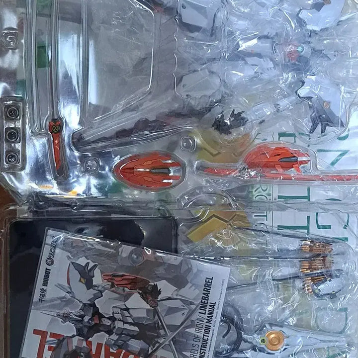 [BUNJANG] Sentinel Linebarrel Model Kit / 센티넬 라인배럴 팝니다