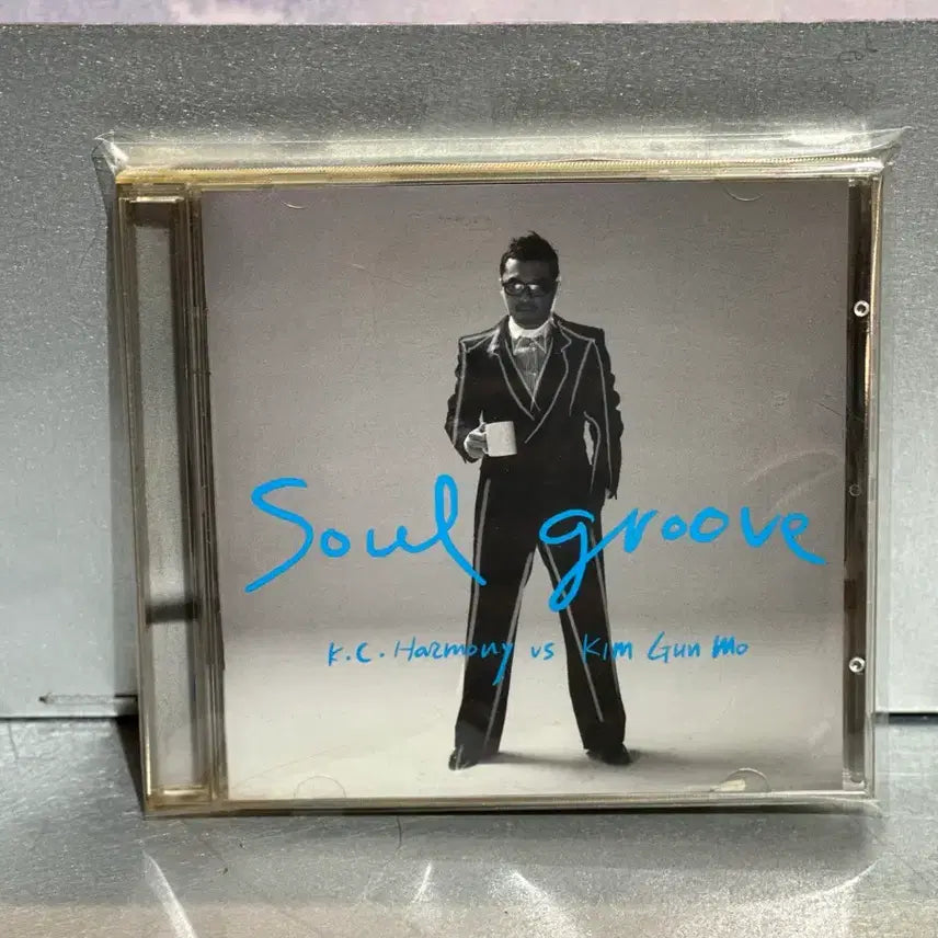 [BUNJANG] Kim Gun Mo 12th Album &