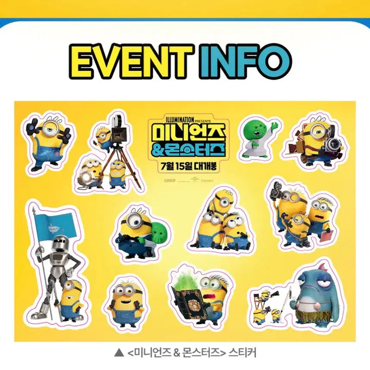 [BUNJANG] Minions &amp; Monsters 2nd Week Sticker / 미니언즈 &amp; 몬스터즈 2주차 스티커