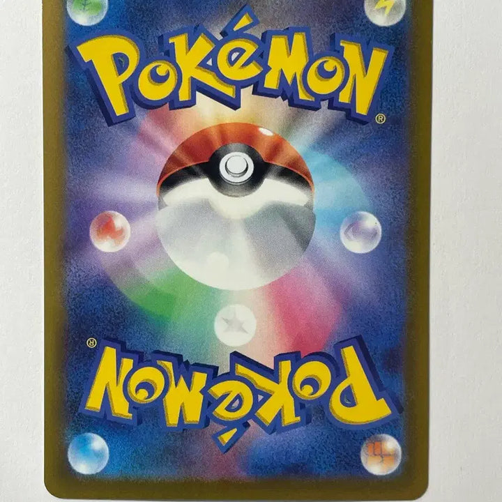 [BUNJANG] Pokemon Japanese Sword &amp; Shield Promo Pikachu Card / 포켓몬 카드 일판 스바 프로모 피카츄
