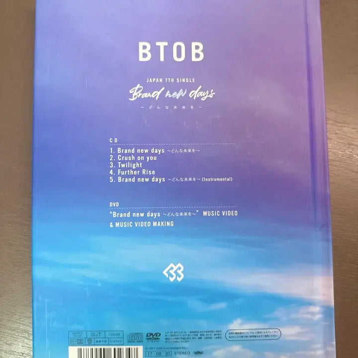 [BUNJANG] BTOB Brand New Days Japanese Limited Edition Album (Eunkwang Photocard) / 비투비 BTOB Brand new days 앨범(포카 은광) 일본 한정반