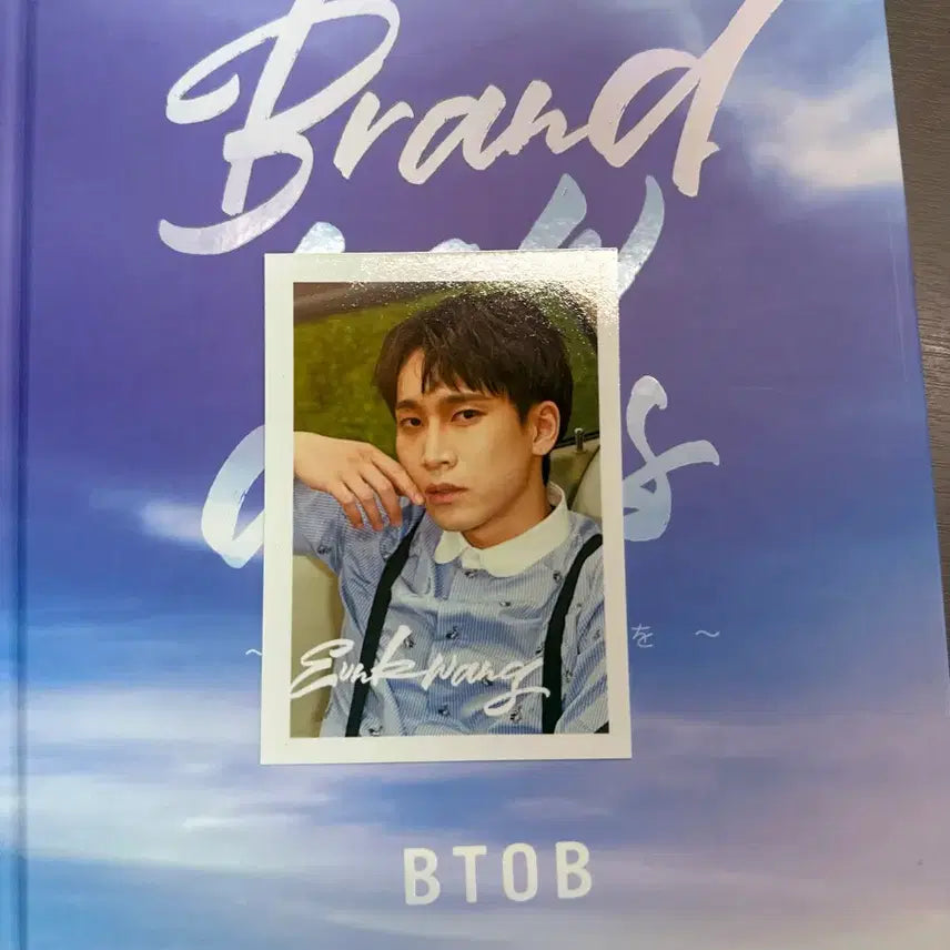 [BUNJANG] BTOB Brand New Days Japanese Limited Edition Album (Eunkwang Photocard) / 비투비 BTOB Brand new days 앨범(포카 은광) 일본 한정반
