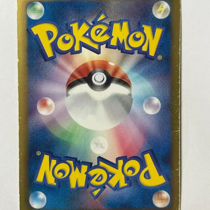 [BUNJANG] Pokemon Card Japanese Kerudio BW6 SR / 포켓몬 카드 일판 케르디오 bw6 SR