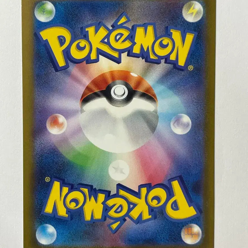 [BUNJANG] Pokemon TCG Japanese N&