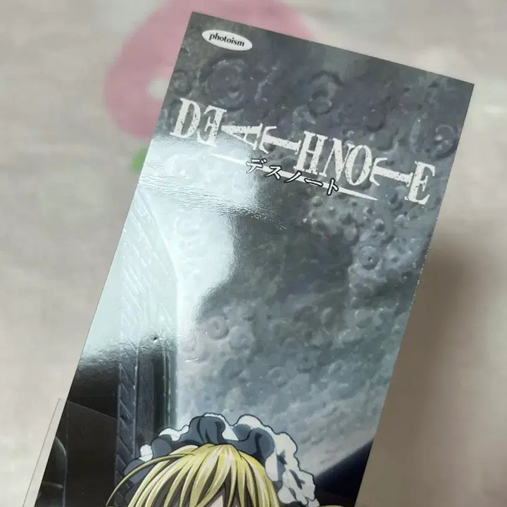[BUNJANG] Death Note Photoism Postcard Set (Light, L, Misa) Bundle / 데스노트 포토이즘 엽서 미사 라이토 엘 일괄