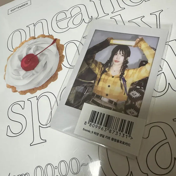 [BUNJANG] fromis_9 Hayoung Birthday Kit Photocard Set Sealed / (미개봉) 프로미스나인 하영 생일 키트 +증정용 포카