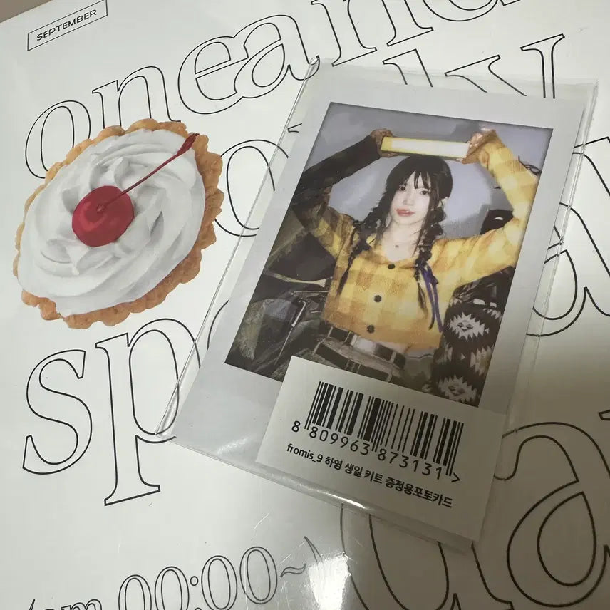 [BUNJANG] fromis_9 Hayoung Birthday Kit Photocard Set Sealed / (미개봉) 프로미스나인 하영 생일 키트 +증정용 포카
