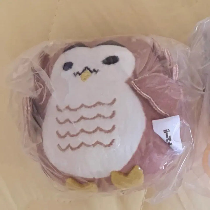 [BUNJANG] Haikyuu!! Akashi Keiji Animal Mascot Plush Nui (Sealed) / 하이큐 아카아시 케이지 애니멀 마스코트 가챠 누이