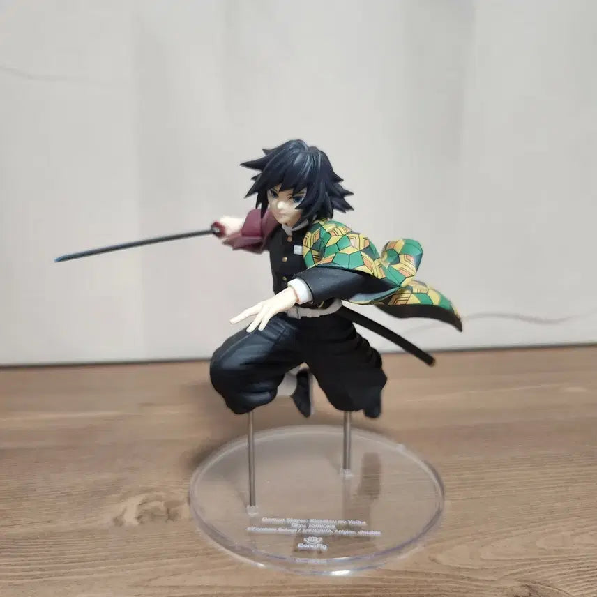 [BUNJANG] Konopig Tomioka Giyu Demon Slayer Figure / 귀멸의 칼날 코노피그 토미오카 기유 피규어