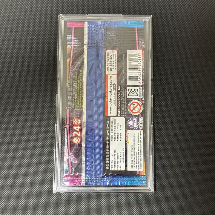 [BUNJANG] Detective Pikachu 2019 Ancient Pack Pokémon Card (Sealed) / 2019 썬&amp;문 명탐정 피카츄 미개봉 고대팩 포켓몬카드 (2)