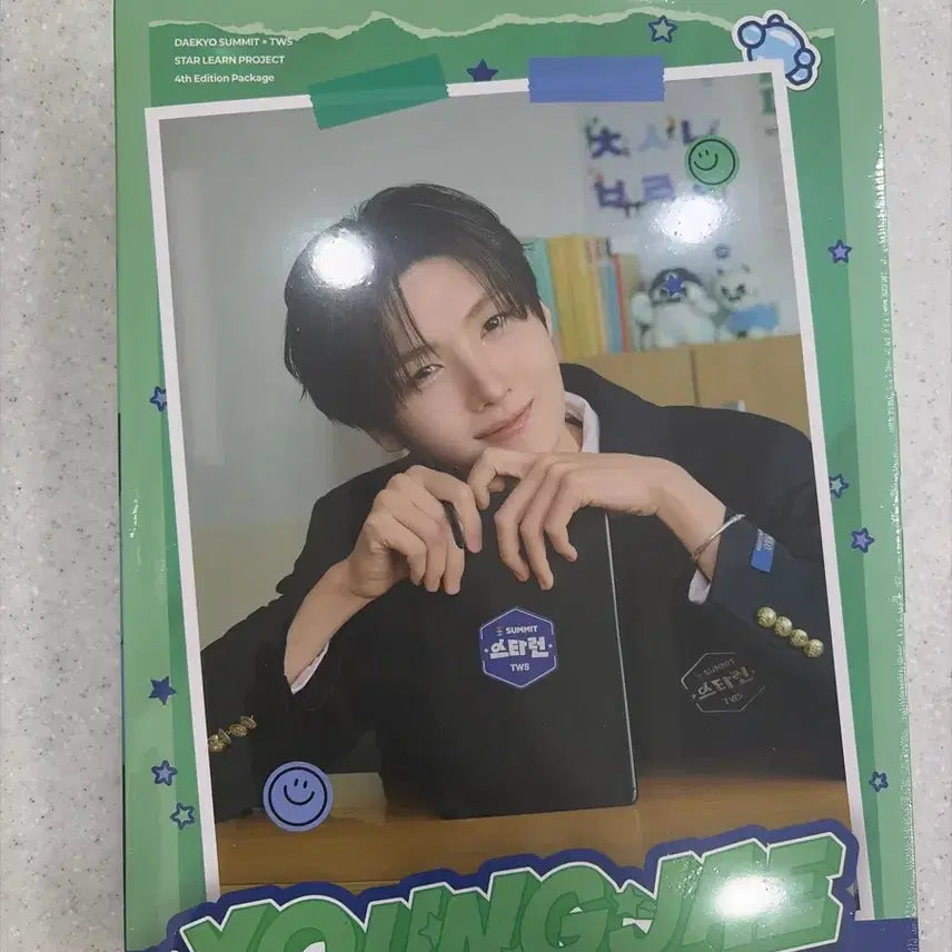 [BUNJANG] Stray Kids Youngjae Package Sealed / 스타런 투어스 영재 패키지