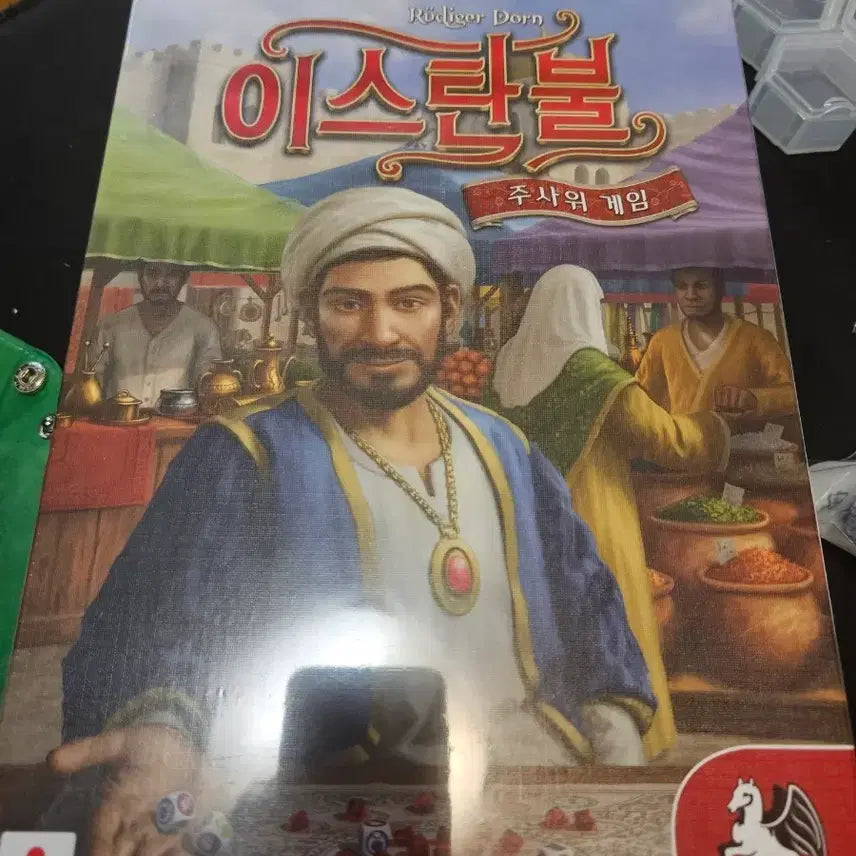 [BUNJANG] Istanbul Dice Board Game / 보드게임 이스탄불 주사위