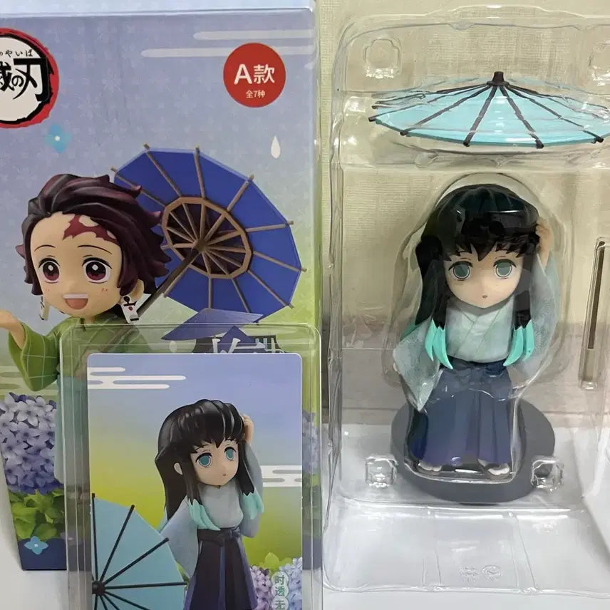 [BUNJANG] Demon Slayer Muichiro Tokito Kimetsu no Yaiba Rainy Day Figure / 귀멸의칼날 장마 무이치로 단순 개봉 급처