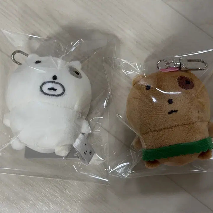 [BUNJANG] Nunnong Cat Tanning Exhausted Keyring Plush Set / (2개세트) 눈멍냥이 태닝 체력고갈 눈멍 눈멍이 키링 인형