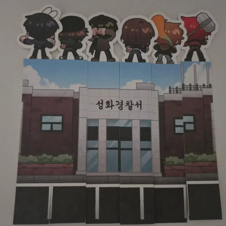 [BUNJANG] Latte Pixel Art Bookmark Bundle / 잠뜰 픽셀리 책갈피 일괄