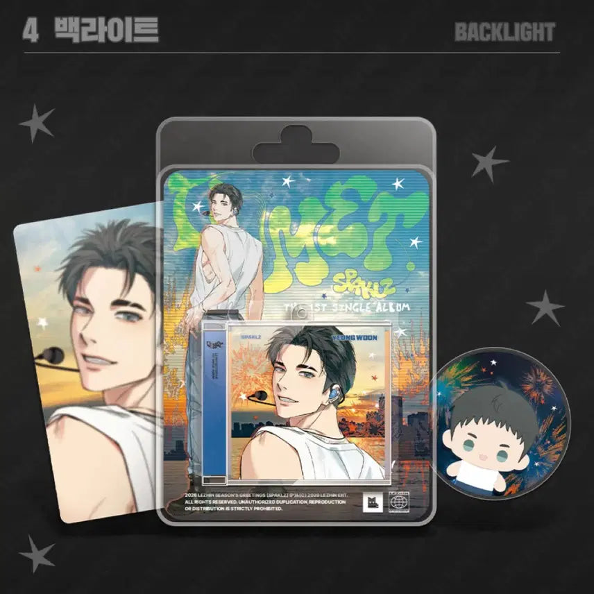 [BUNJANG] Backlight Sparkles NFC Mini CD Keyring (Sealed) / 미개봉) 백라이트 스파클즈 NFC 미니 CD 키링
