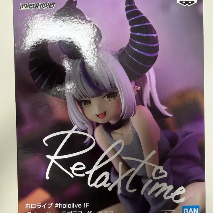 [BUNJANG] Laplace Darkness Relax Time (Unsealed) / [[개봉 전시]]홀로라이브 라플라스 다크니스 릴렉스타임