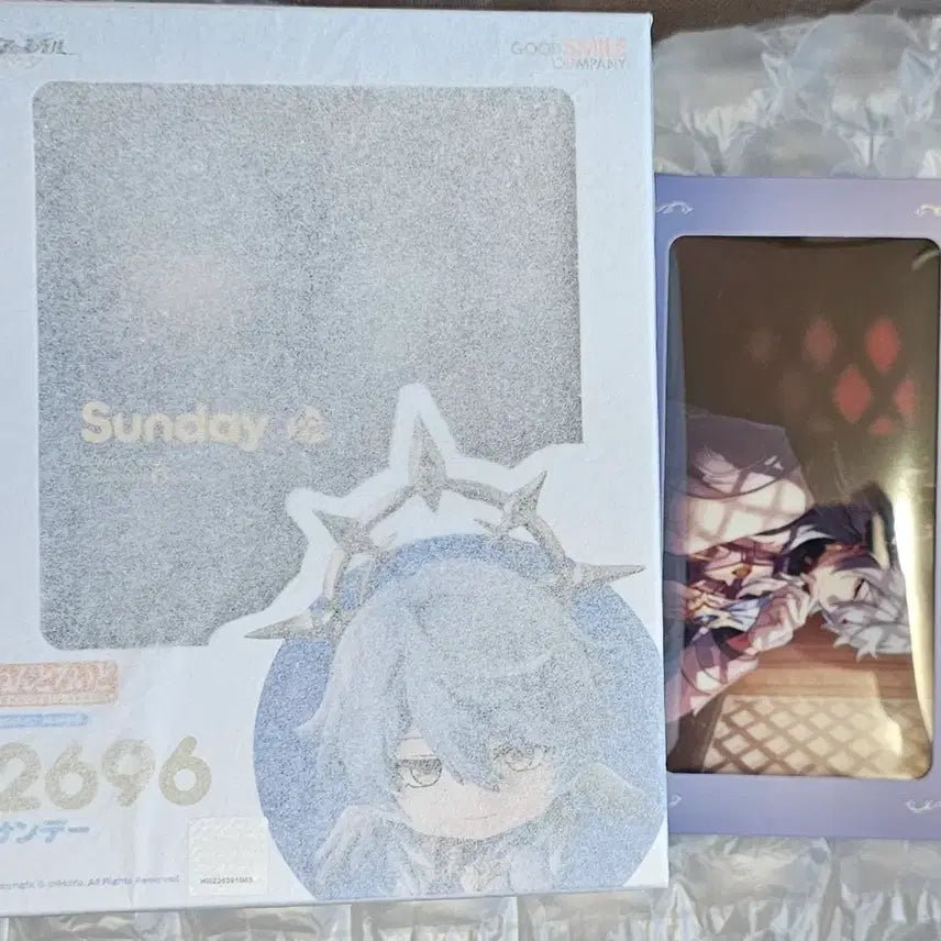 [BUNJANG] Good Smile Company Nendoroid Honkai: Star Rail Sunday (POB) / 넨도로이드 붕괴: 스타레일 2696 선데이(특전)