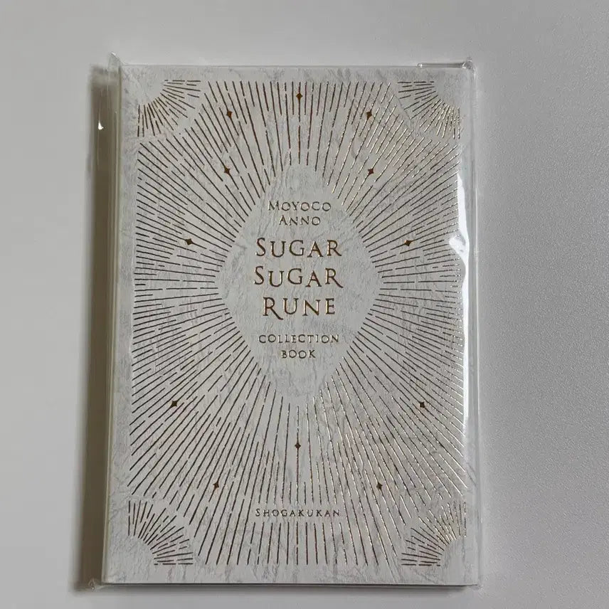 [BUNJANG] Sugar Sugar Rune Collection Book &amp; Makai Tsushin Book Set / 슈가슈가룬 콜렉션북 마계통신북 포함
