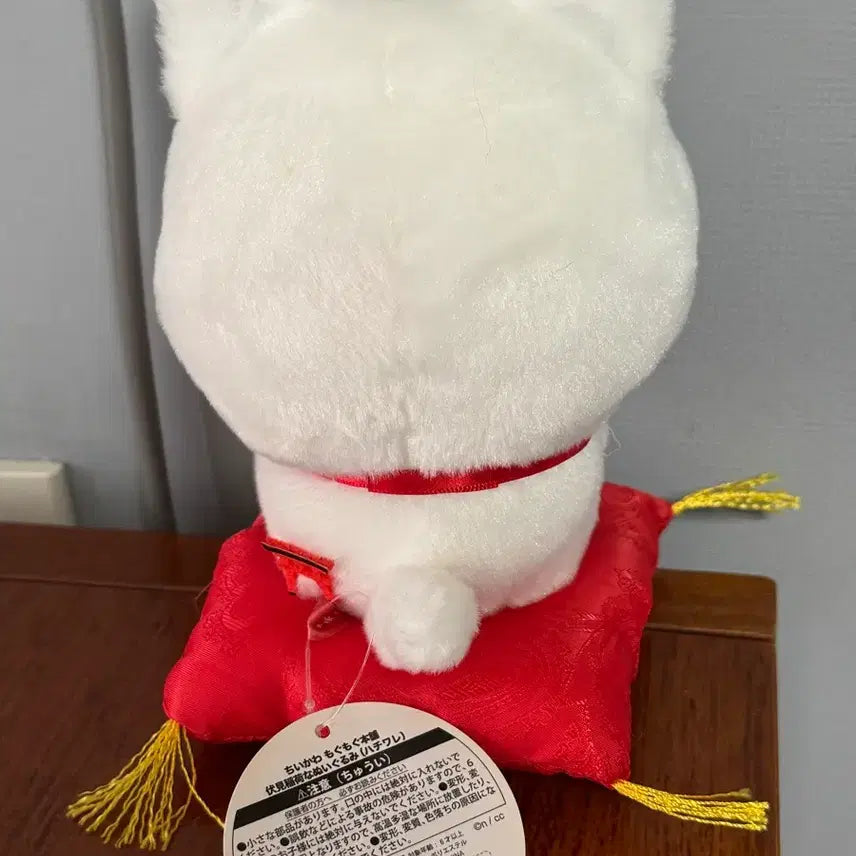 [BUNJANG] Chiikawa Hachware Mogumoguhonpo Fushimi Inari Plush Doll / 치이카와 하치와레 모구모구혼포 후시미이나리 인형