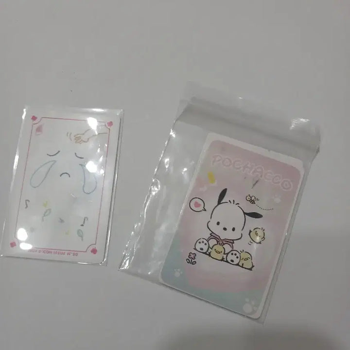 [BUNJANG] IVE An Yu Jin Photocard / 아이브 안유진 포카(찐포) +덤