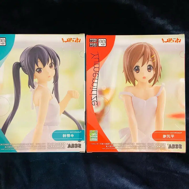 [BUNJANG] Sega K-On! Yumemirize Yui &amp; Azusa Bundle Set (Sealed) / 일괄/정품미개봉) 세가 케이온 유메미라이즈 피규어 유이, 아즈사 세트 피규어