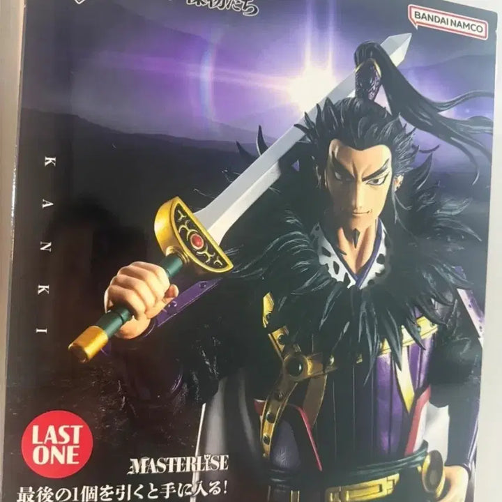 [BUNJANG] Ichiban Kuji Kingdom Project Kai Last One + E Prize Acrylic Stand Bundle / 제일복권 킹덤 환기 라스트원+E상 아크릴 일괄 판매합니다