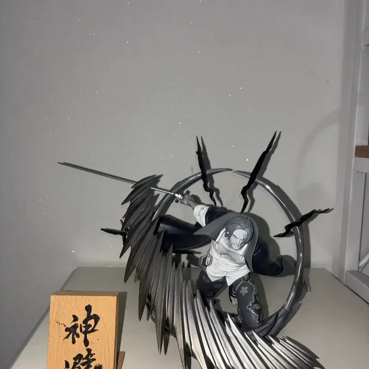 [BUNJANG] Ichiban Kuji One Piece Shanks Last One Figure / 제일복권 원피스 샹크스 제일복권 라스트원 피규어