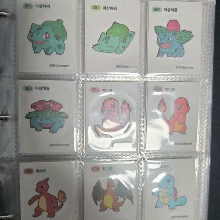 [BUNJANG] Pokemon Stickers Gen 1 + Gen 2 + Additional Set / 포켓몬 띠부씰 1세대+2세대+추가씰