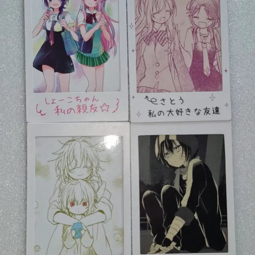 [BUNJANG] Happy Sugar Life Polaroid / 해피슈가라이프 폴라로이드 판매